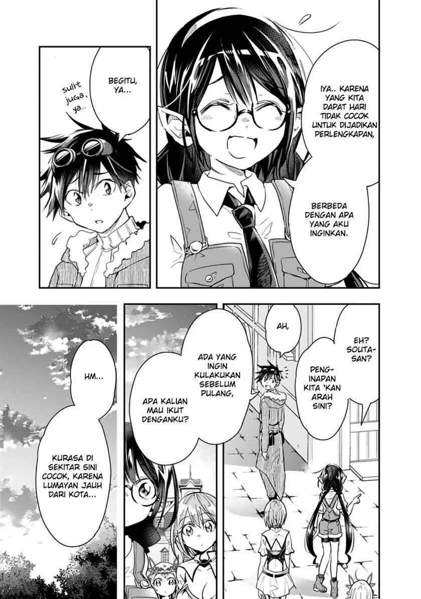 Isekai Monster Breeder Cheat wa Aru kedo, Nonbiri Ikusei Shiteimasu Chapter 041