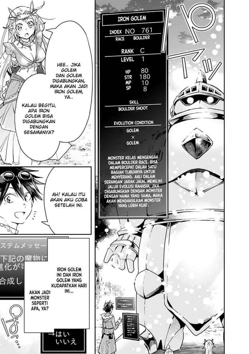 Isekai Monster Breeder Cheat wa Aru kedo, Nonbiri Ikusei Shiteimasu Chapter 041