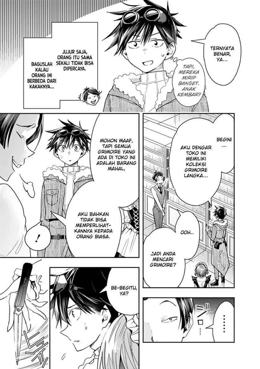 Isekai Monster Breeder Cheat wa Aru kedo, Nonbiri Ikusei Shiteimasu Chapter 042