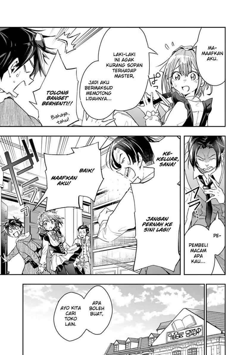 Isekai Monster Breeder Cheat wa Aru kedo, Nonbiri Ikusei Shiteimasu Chapter 042
