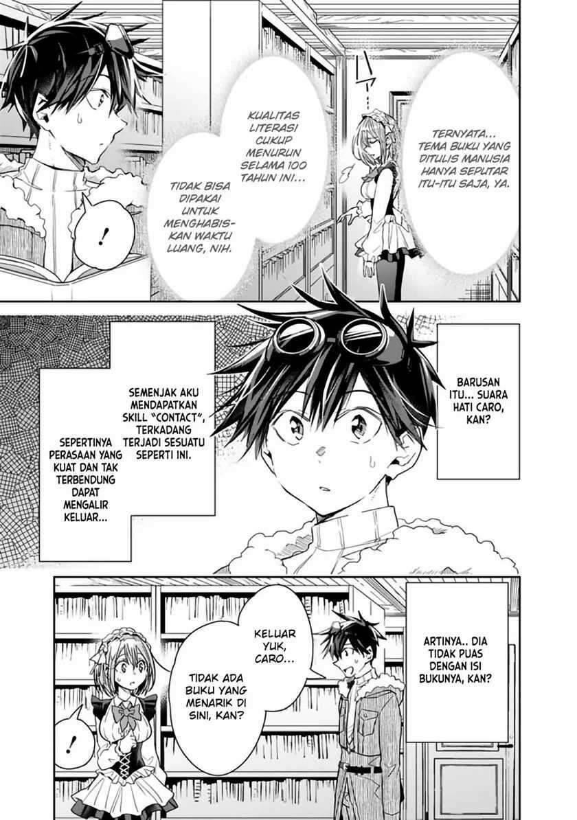 Isekai Monster Breeder Cheat wa Aru kedo, Nonbiri Ikusei Shiteimasu Chapter 042