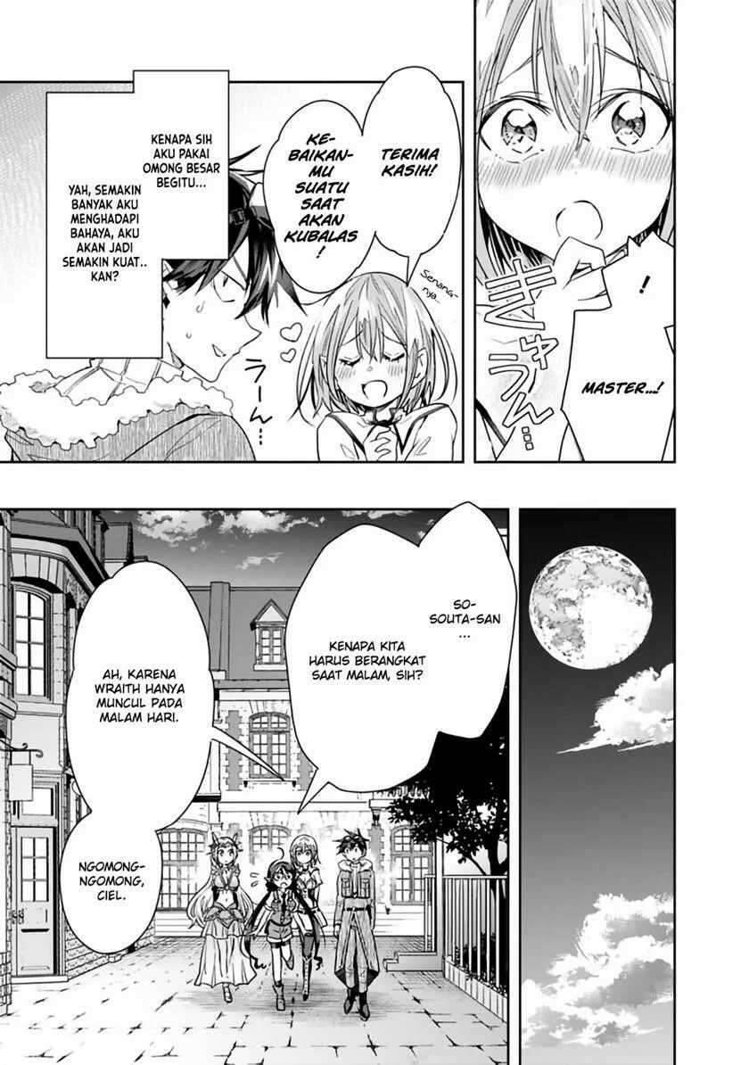 Isekai Monster Breeder Cheat wa Aru kedo, Nonbiri Ikusei Shiteimasu Chapter 043