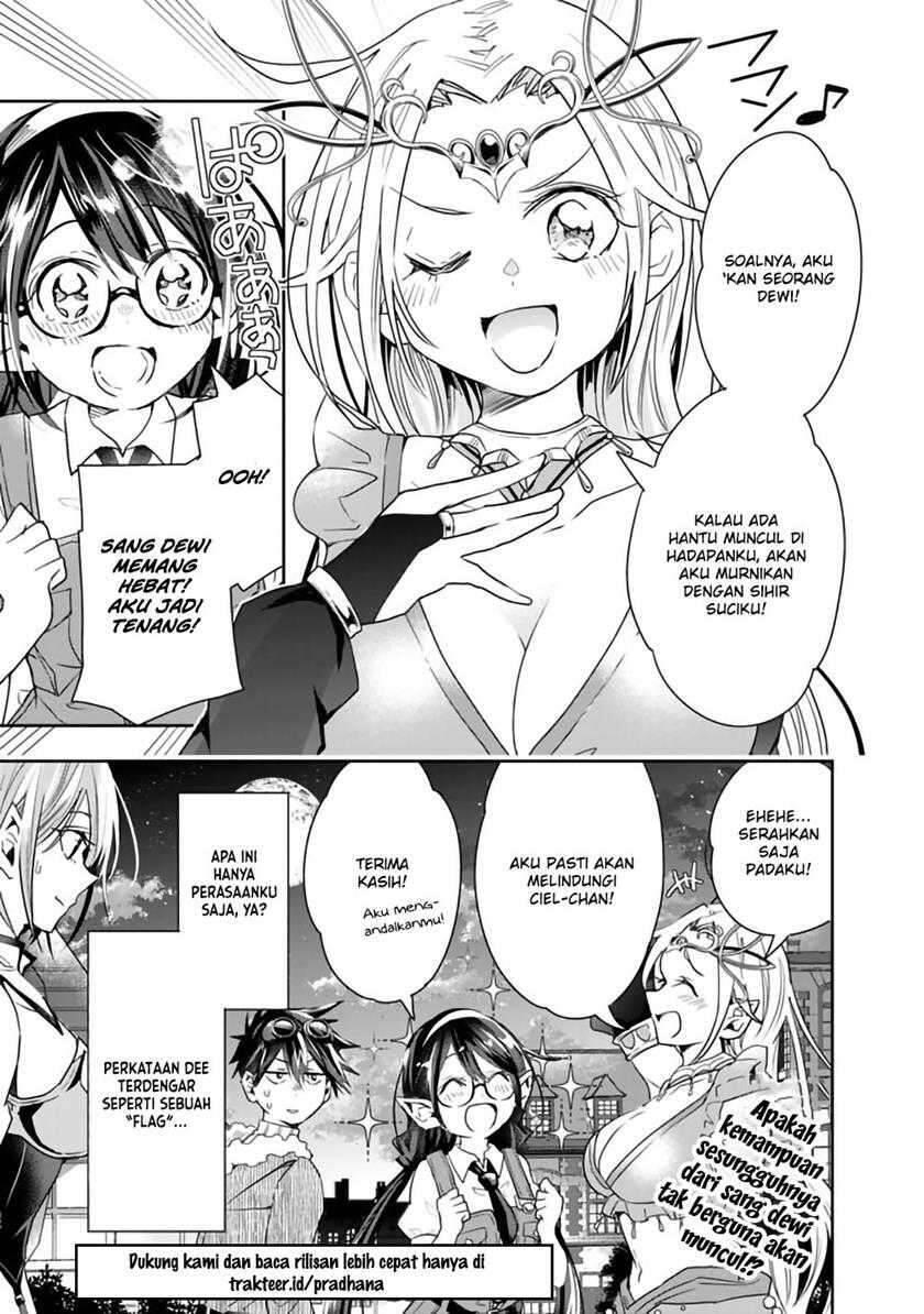 Isekai Monster Breeder Cheat wa Aru kedo, Nonbiri Ikusei Shiteimasu Chapter 043