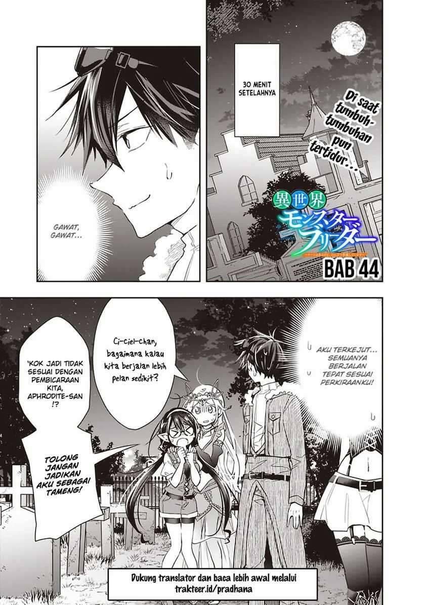 Isekai Monster Breeder Cheat wa Aru kedo, Nonbiri Ikusei Shiteimasu Chapter 044