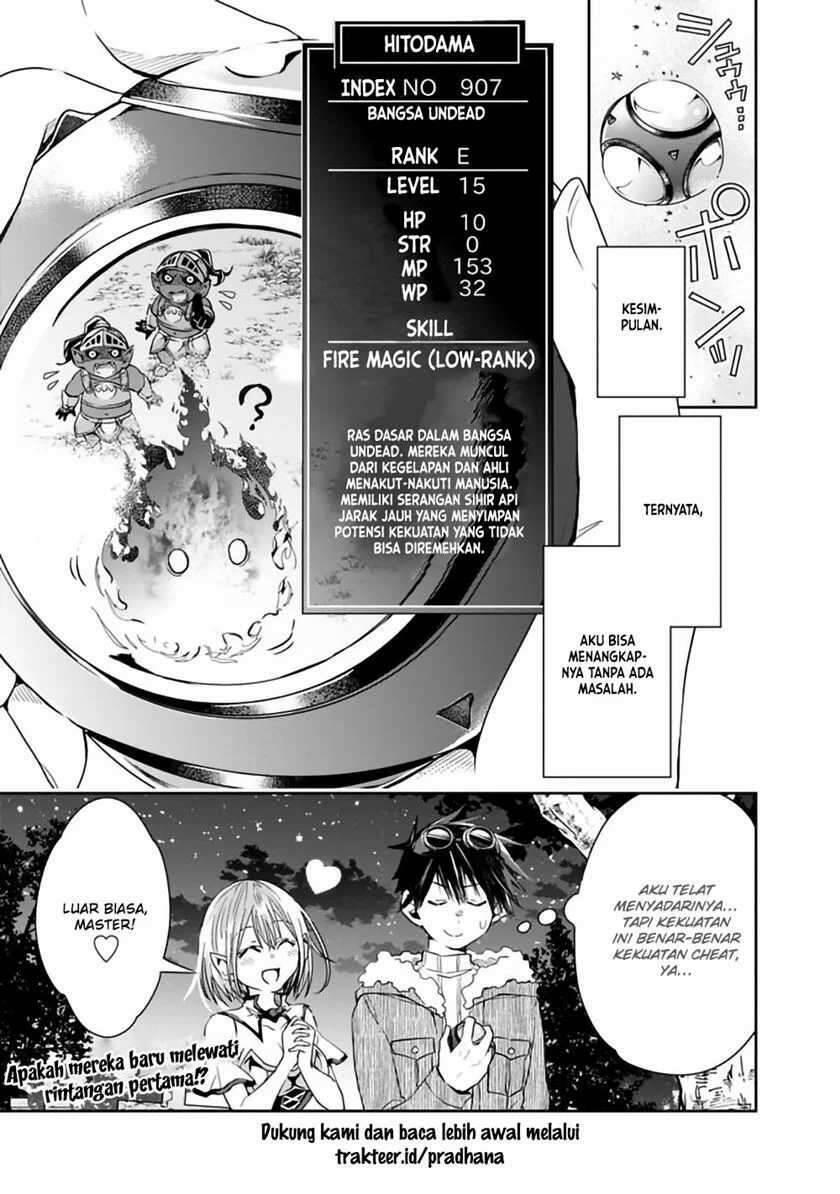 Isekai Monster Breeder Cheat wa Aru kedo, Nonbiri Ikusei Shiteimasu Chapter 044