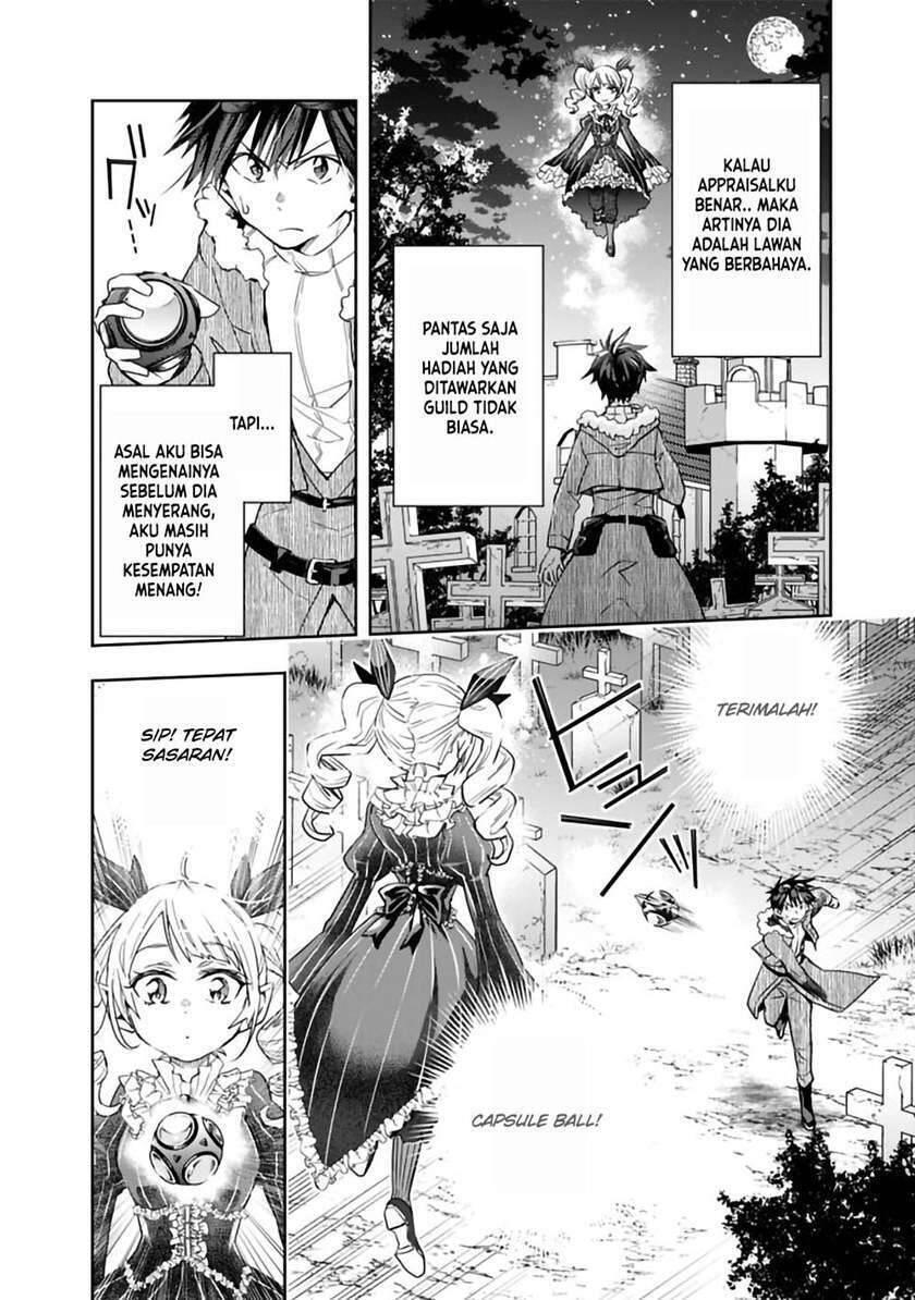 Isekai Monster Breeder Cheat wa Aru kedo, Nonbiri Ikusei Shiteimasu Chapter 045