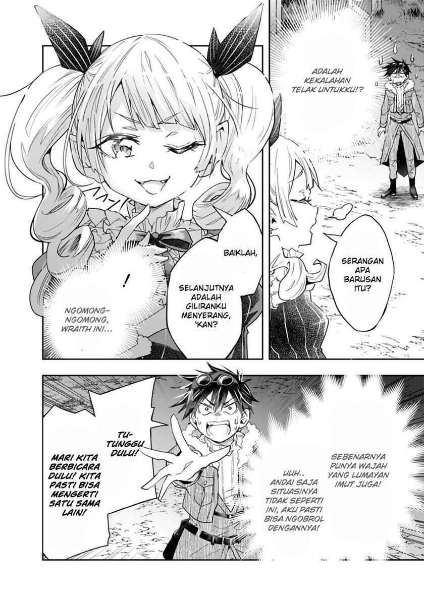 Isekai Monster Breeder Cheat wa Aru kedo, Nonbiri Ikusei Shiteimasu Chapter 045
