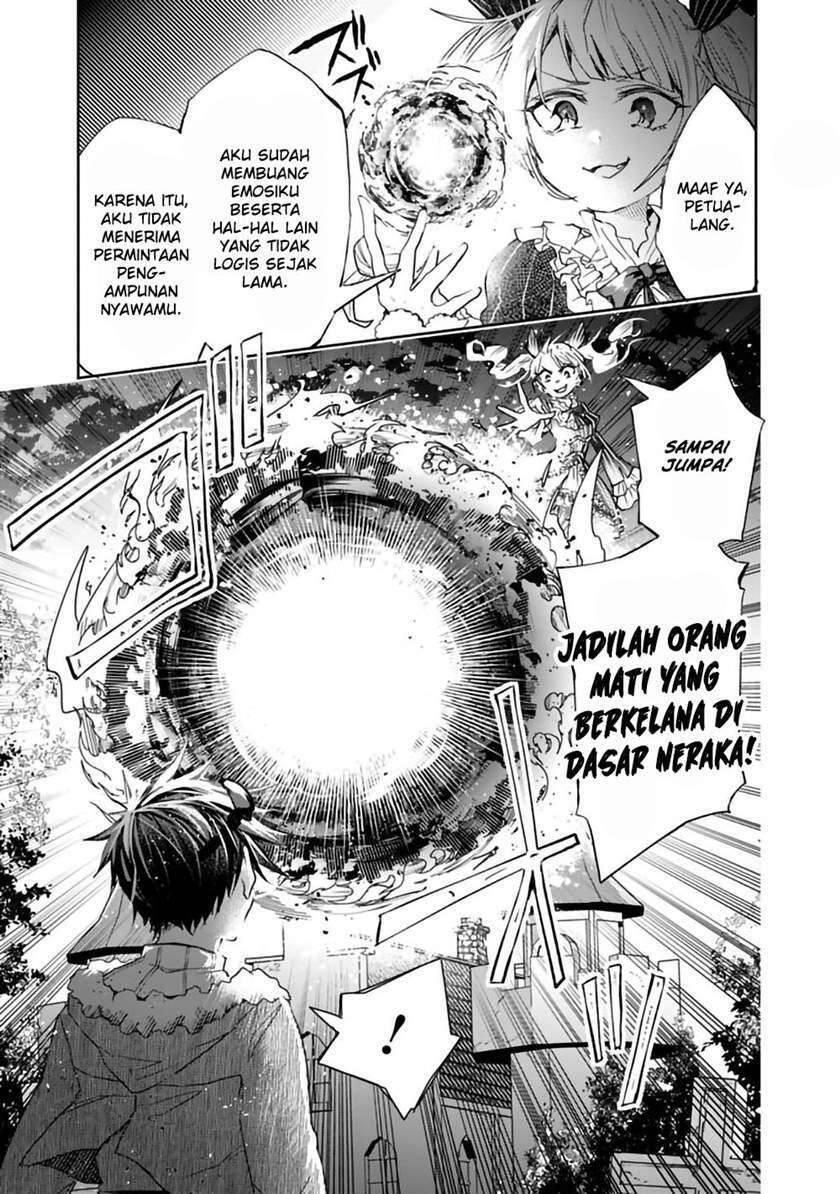 Isekai Monster Breeder Cheat wa Aru kedo, Nonbiri Ikusei Shiteimasu Chapter 045