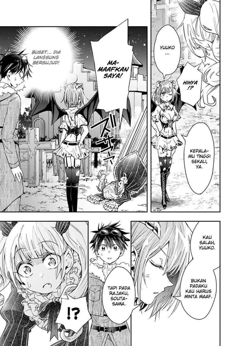 Isekai Monster Breeder Cheat wa Aru kedo, Nonbiri Ikusei Shiteimasu Chapter 046