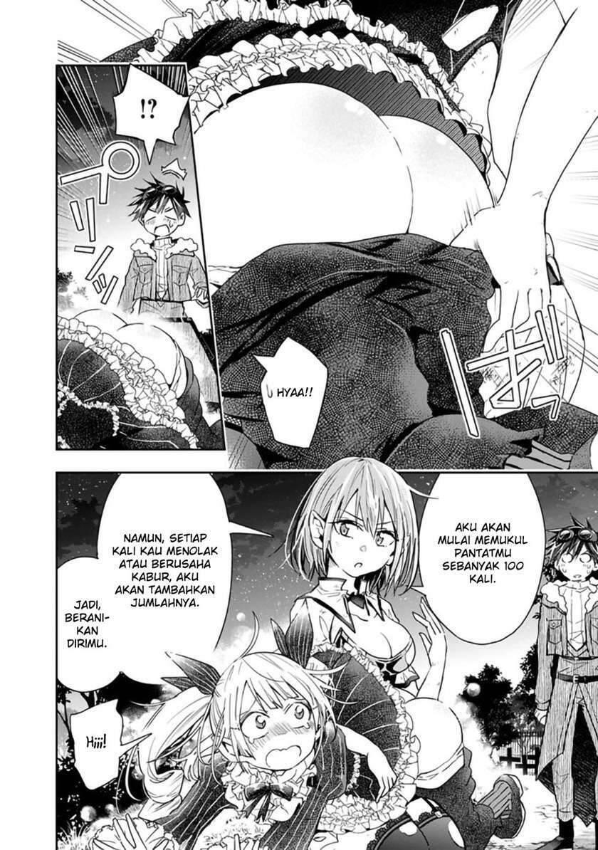 Isekai Monster Breeder Cheat wa Aru kedo, Nonbiri Ikusei Shiteimasu Chapter 046