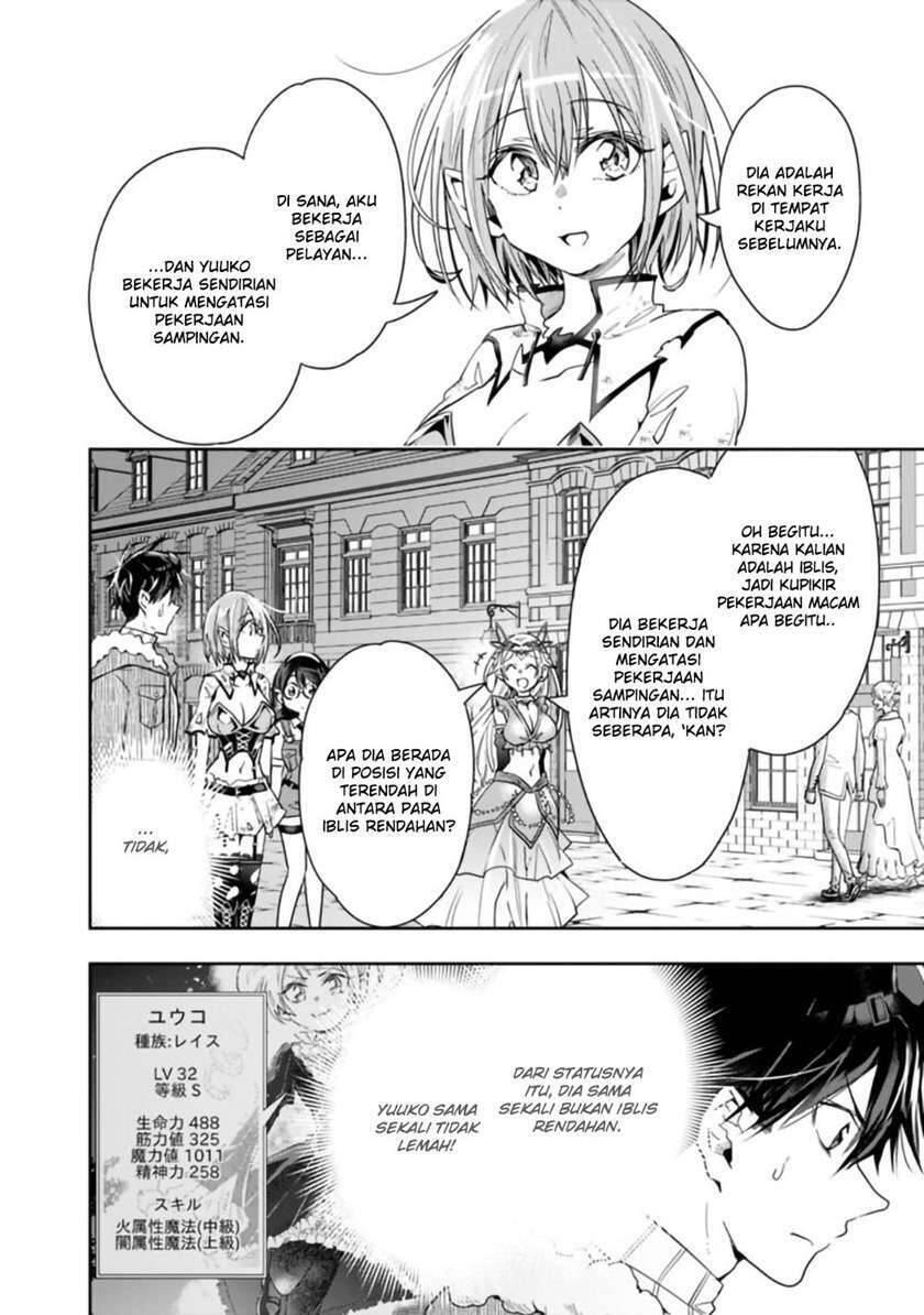 Isekai Monster Breeder Cheat wa Aru kedo, Nonbiri Ikusei Shiteimasu Chapter 047