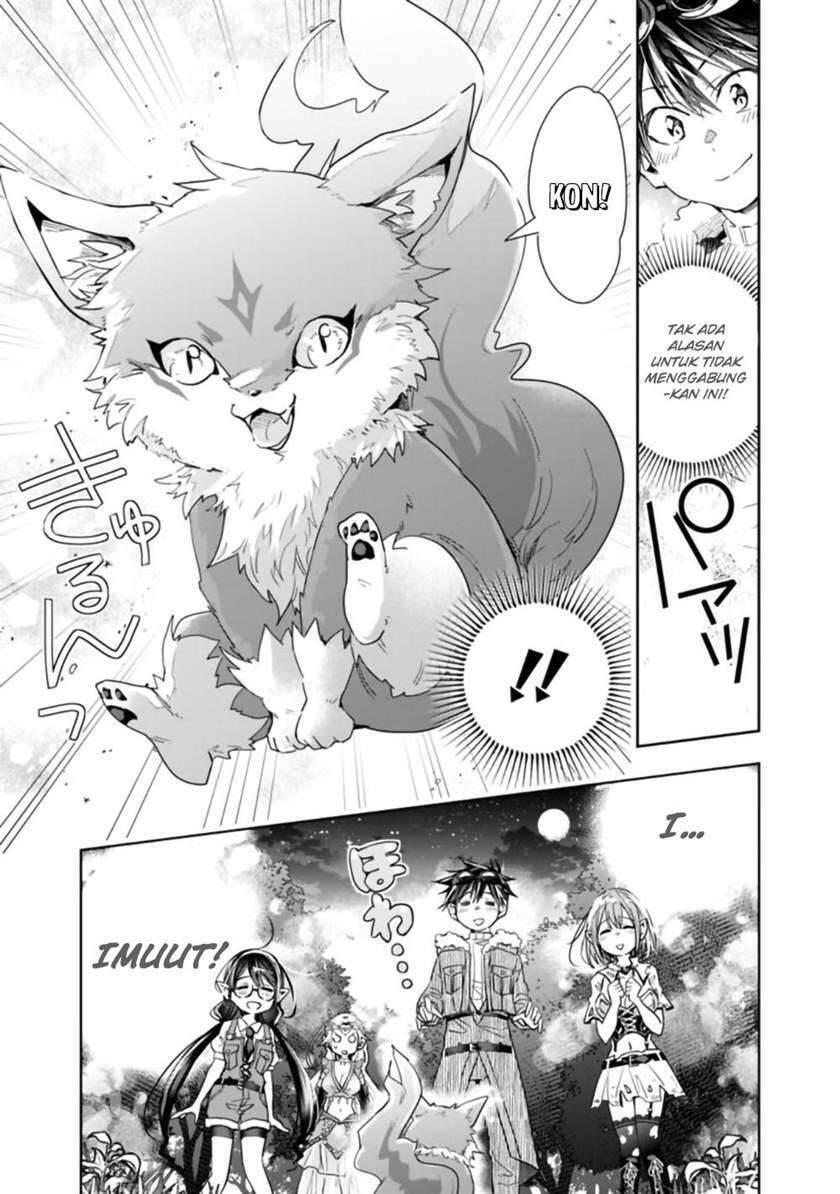 Isekai Monster Breeder Cheat wa Aru kedo, Nonbiri Ikusei Shiteimasu Chapter 047