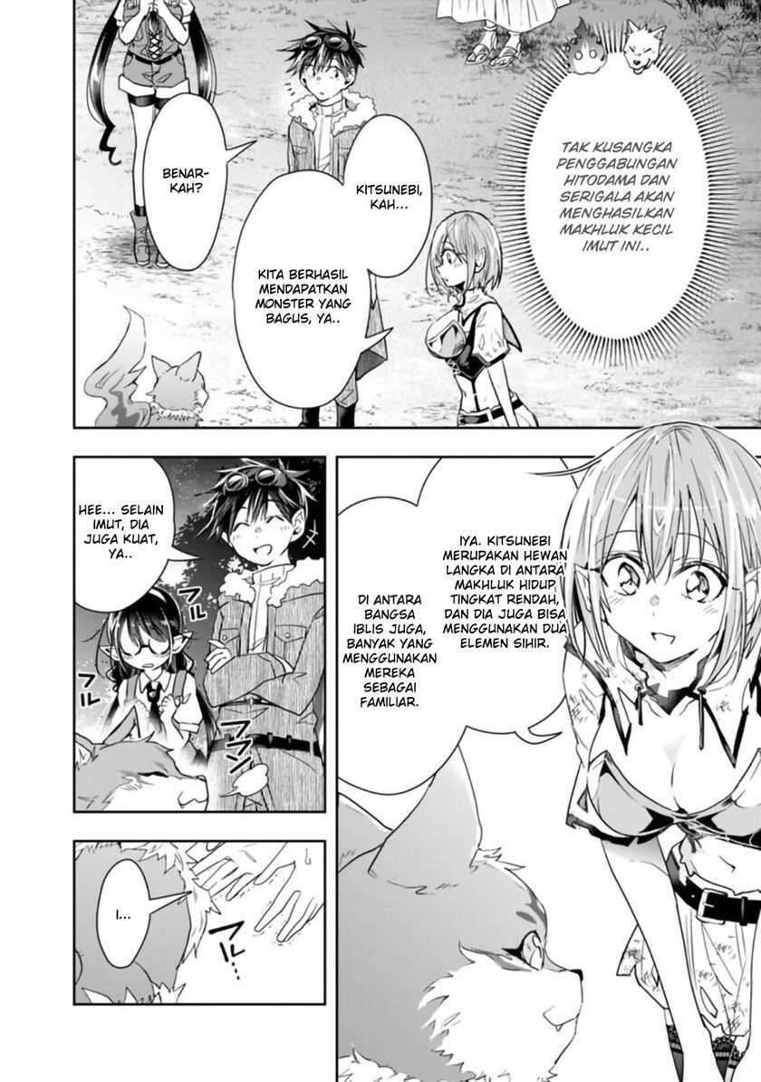Isekai Monster Breeder Cheat wa Aru kedo, Nonbiri Ikusei Shiteimasu Chapter 047