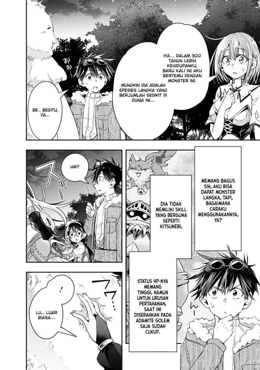Isekai Monster Breeder Cheat wa Aru kedo, Nonbiri Ikusei Shiteimasu Chapter 048