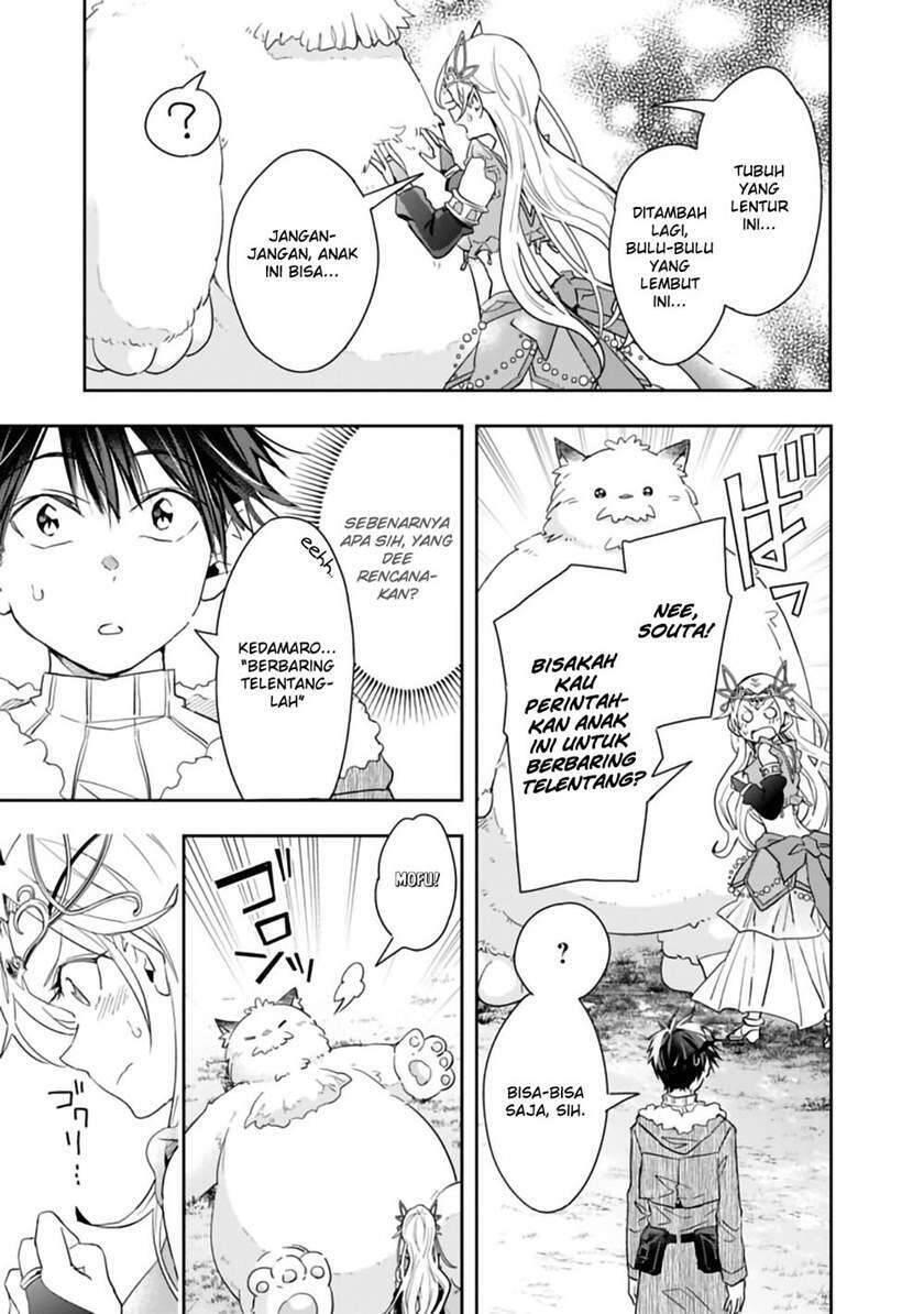 Isekai Monster Breeder Cheat wa Aru kedo, Nonbiri Ikusei Shiteimasu Chapter 048