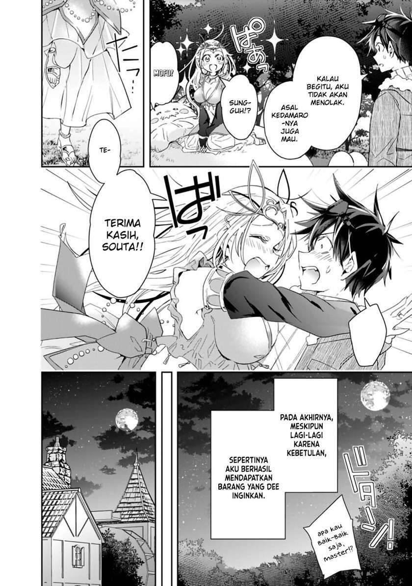 Isekai Monster Breeder Cheat wa Aru kedo, Nonbiri Ikusei Shiteimasu Chapter 048