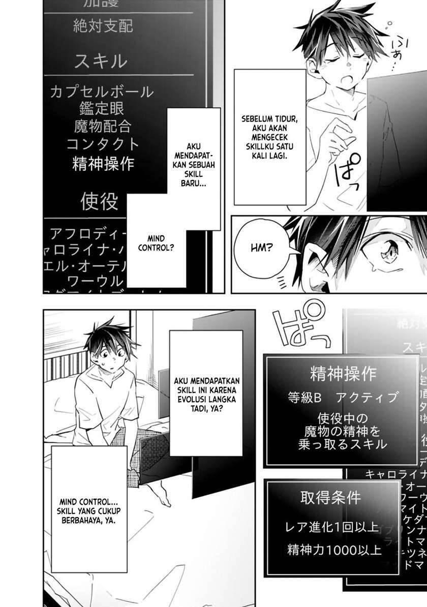 Isekai Monster Breeder Cheat wa Aru kedo, Nonbiri Ikusei Shiteimasu Chapter 048