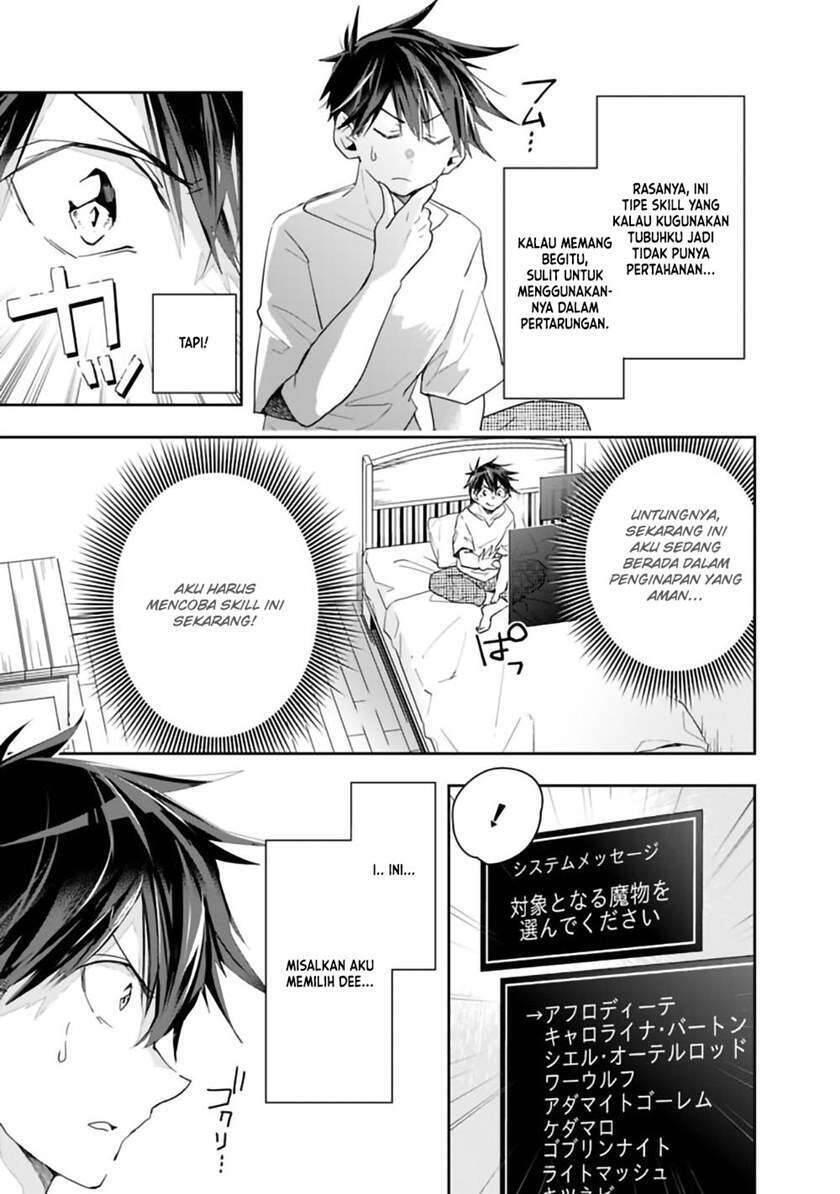 Isekai Monster Breeder Cheat wa Aru kedo, Nonbiri Ikusei Shiteimasu Chapter 048