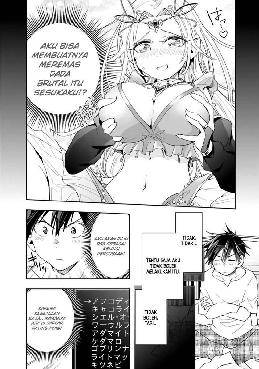 Isekai Monster Breeder Cheat wa Aru kedo, Nonbiri Ikusei Shiteimasu Chapter 048