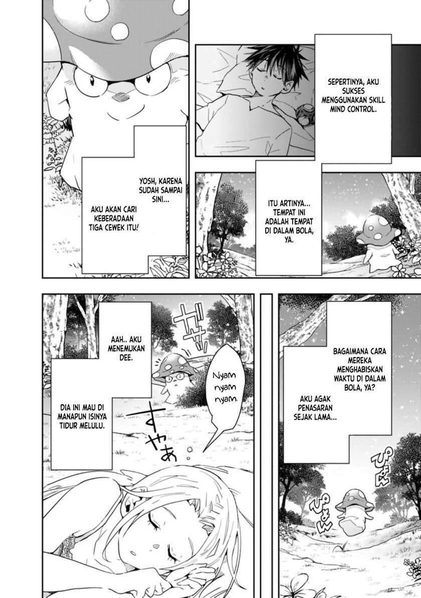 Isekai Monster Breeder Cheat wa Aru kedo, Nonbiri Ikusei Shiteimasu Chapter 049
