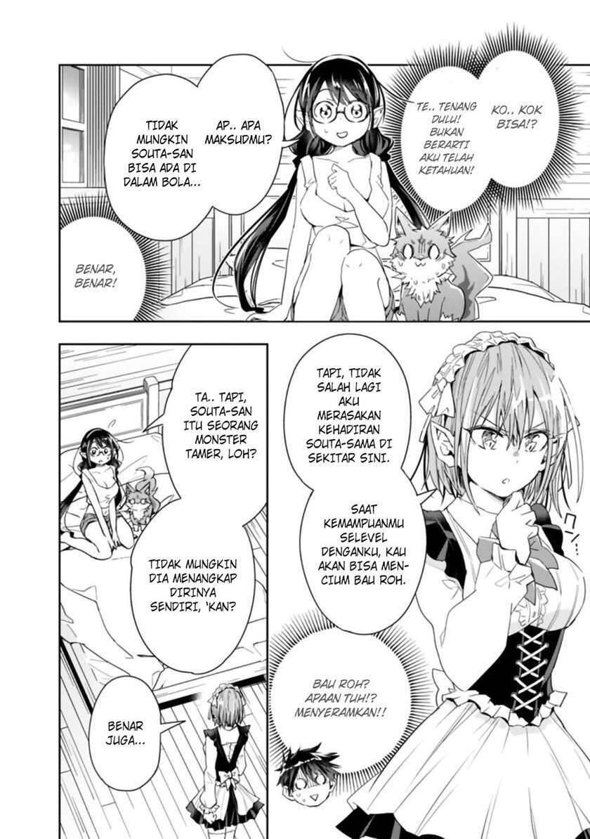 Isekai Monster Breeder Cheat wa Aru kedo, Nonbiri Ikusei Shiteimasu Chapter 051