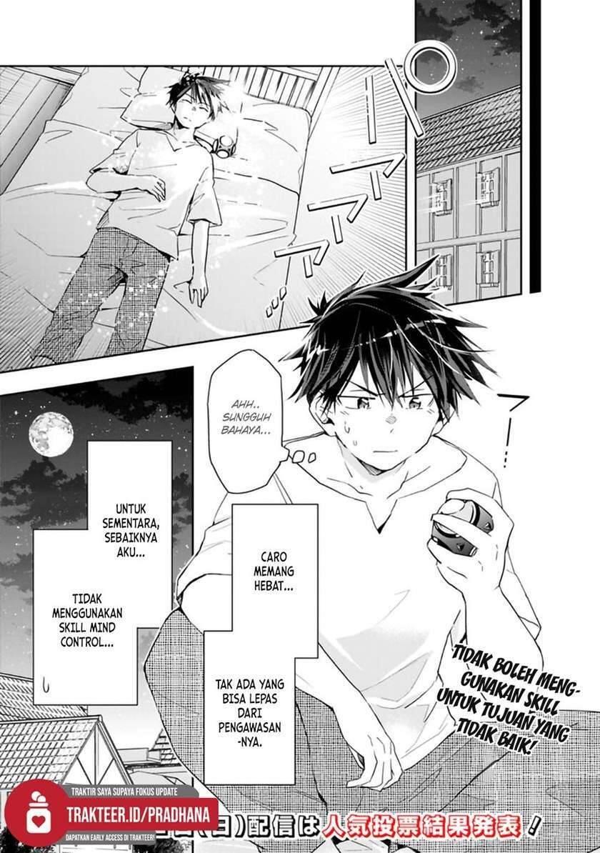 Isekai Monster Breeder Cheat wa Aru kedo, Nonbiri Ikusei Shiteimasu Chapter 051