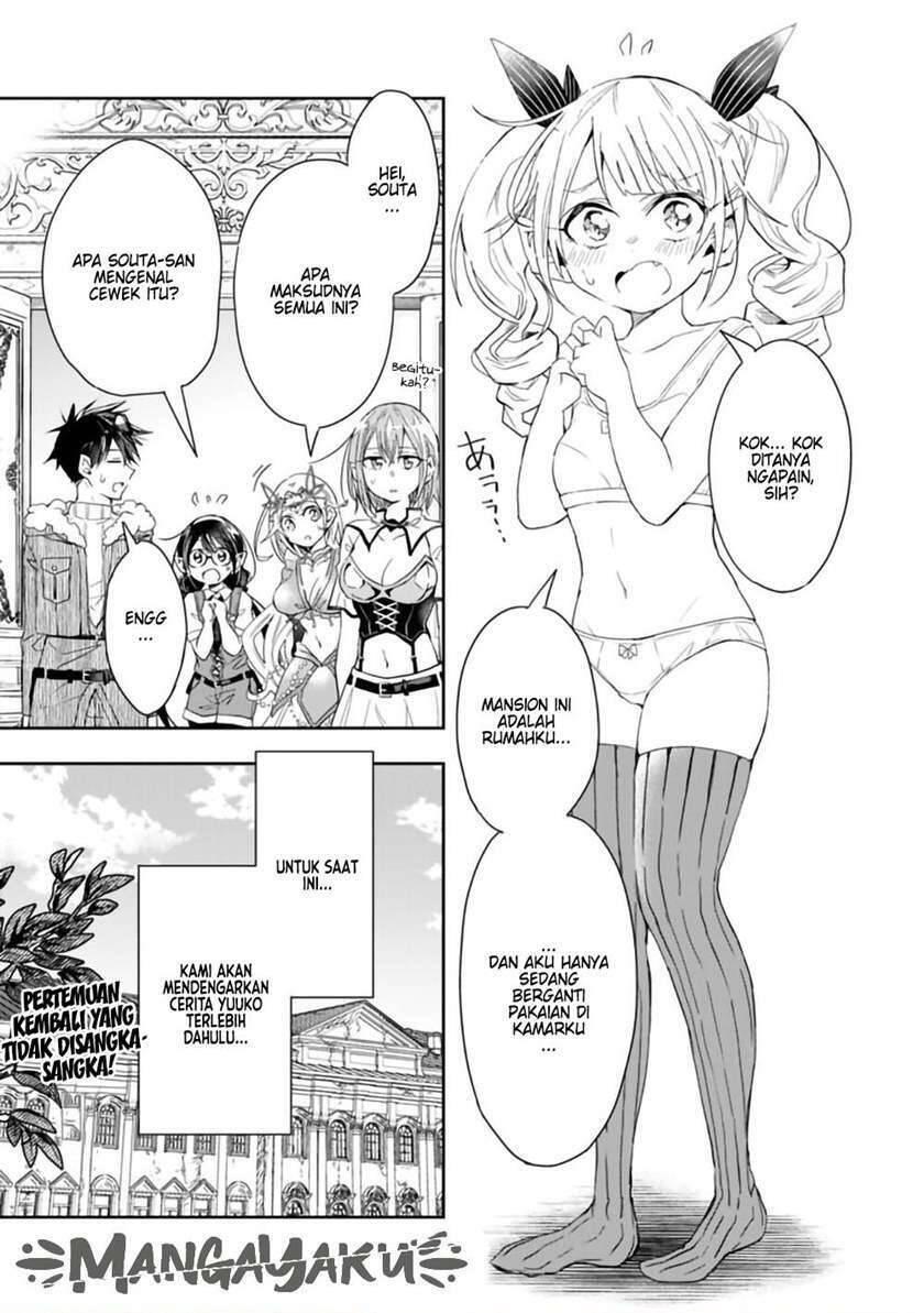 Isekai Monster Breeder Cheat wa Aru kedo, Nonbiri Ikusei Shiteimasu Chapter 053