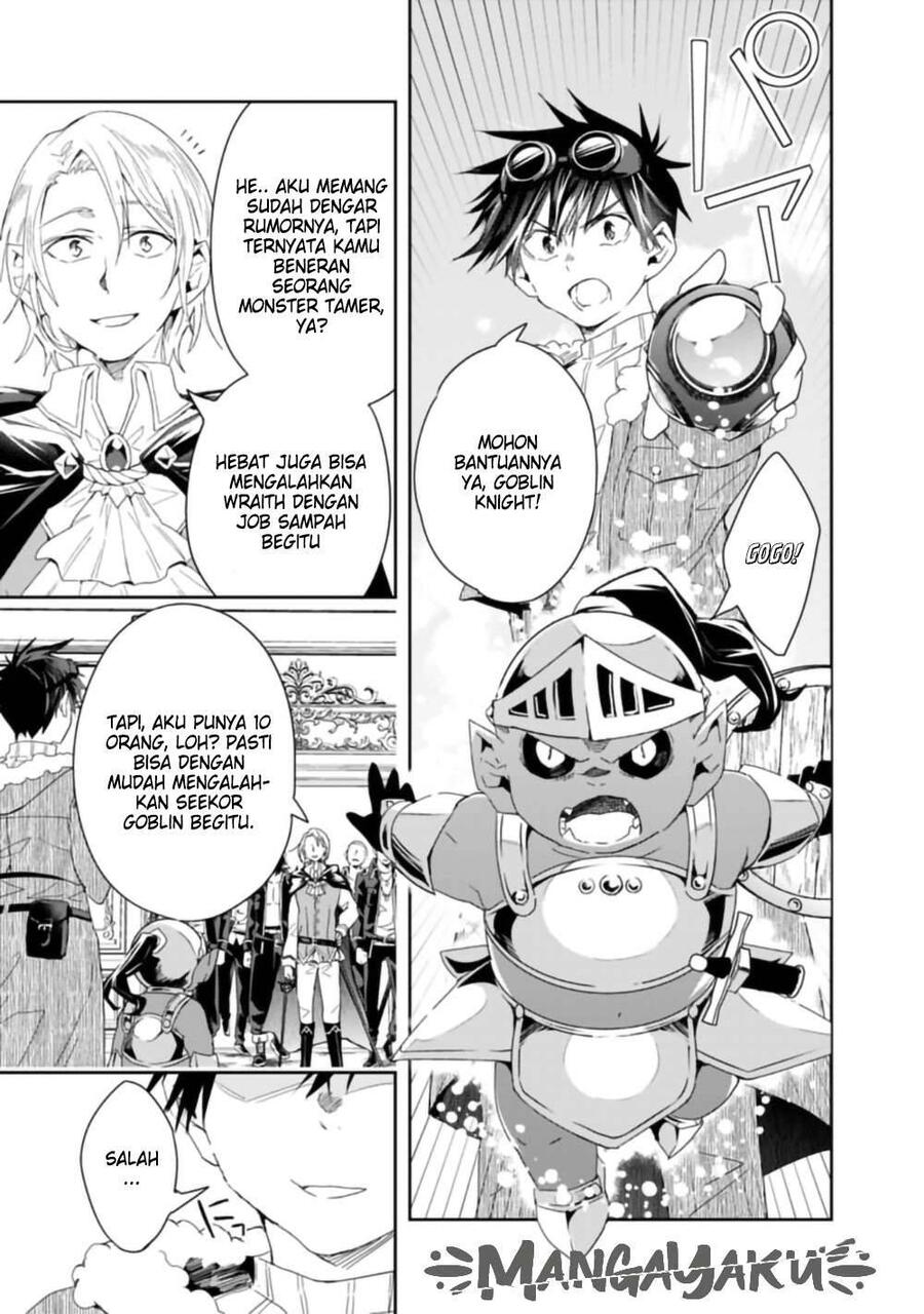 Isekai Monster Breeder Cheat wa Aru kedo, Nonbiri Ikusei Shiteimasu Chapter 054