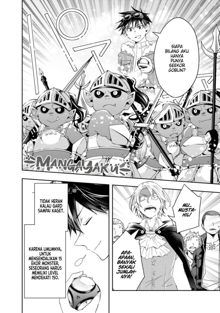 Isekai Monster Breeder Cheat wa Aru kedo, Nonbiri Ikusei Shiteimasu Chapter 054