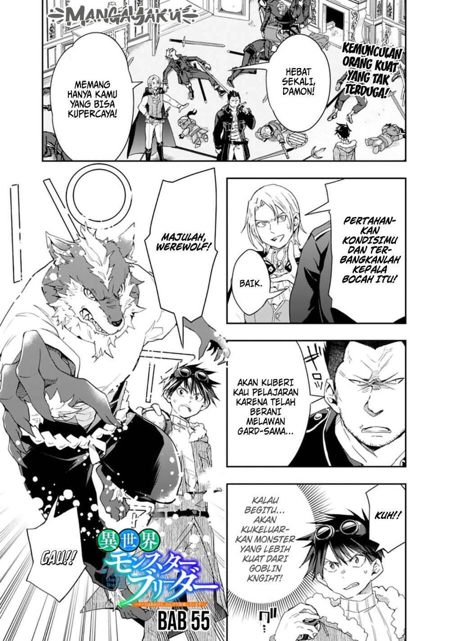 Isekai Monster Breeder Cheat wa Aru kedo, Nonbiri Ikusei Shiteimasu Chapter 055