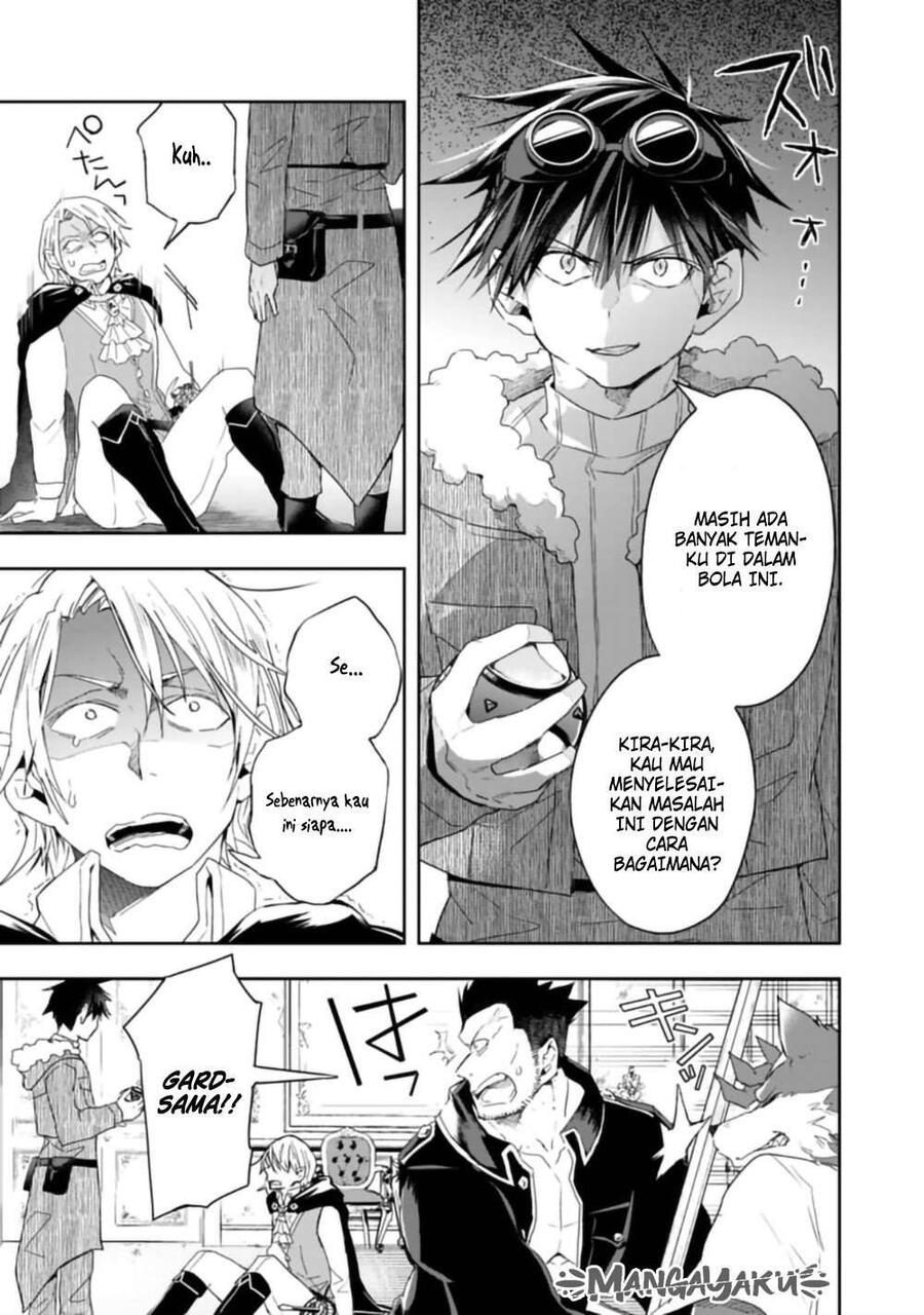 Isekai Monster Breeder Cheat wa Aru kedo, Nonbiri Ikusei Shiteimasu Chapter 055