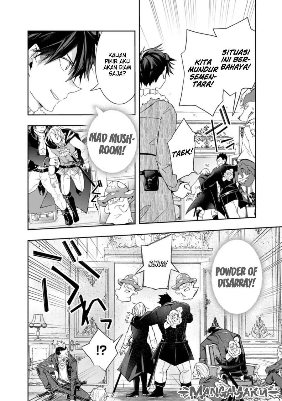 Isekai Monster Breeder Cheat wa Aru kedo, Nonbiri Ikusei Shiteimasu Chapter 055
