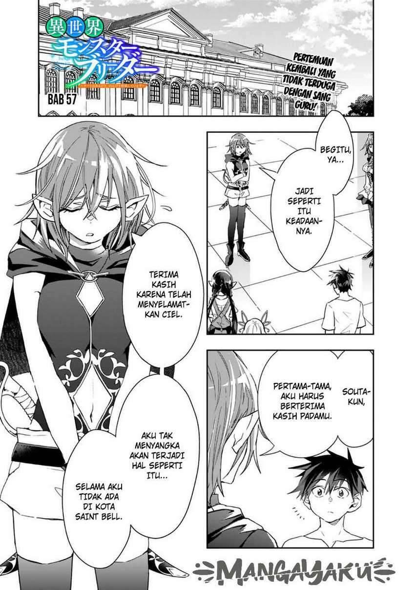 Isekai Monster Breeder Cheat wa Aru kedo, Nonbiri Ikusei Shiteimasu Chapter 057
