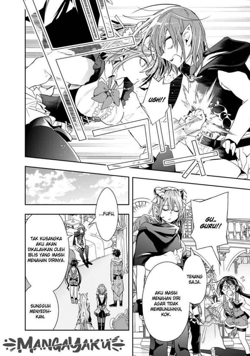 Isekai Monster Breeder Cheat wa Aru kedo, Nonbiri Ikusei Shiteimasu Chapter 057