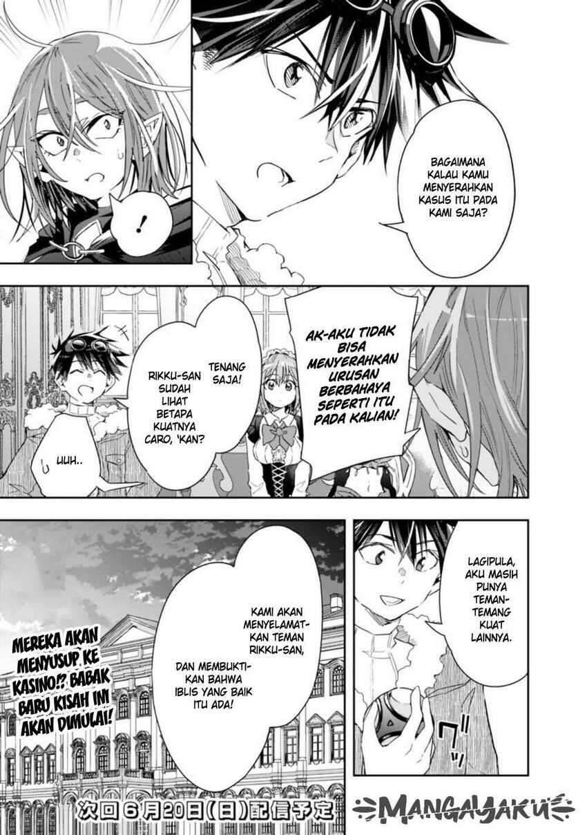 Isekai Monster Breeder Cheat wa Aru kedo, Nonbiri Ikusei Shiteimasu Chapter 057