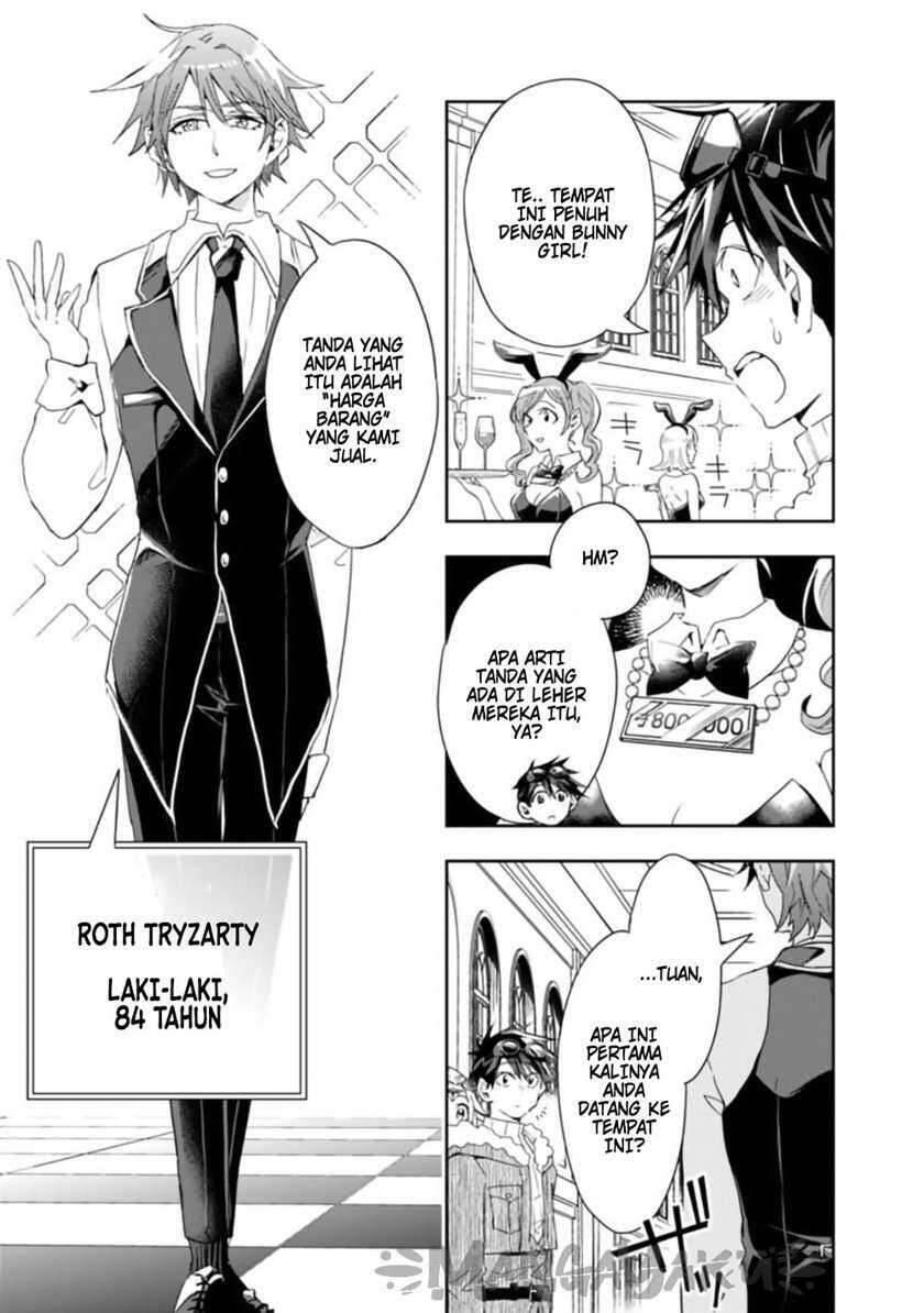 Isekai Monster Breeder Cheat wa Aru kedo, Nonbiri Ikusei Shiteimasu Chapter 058