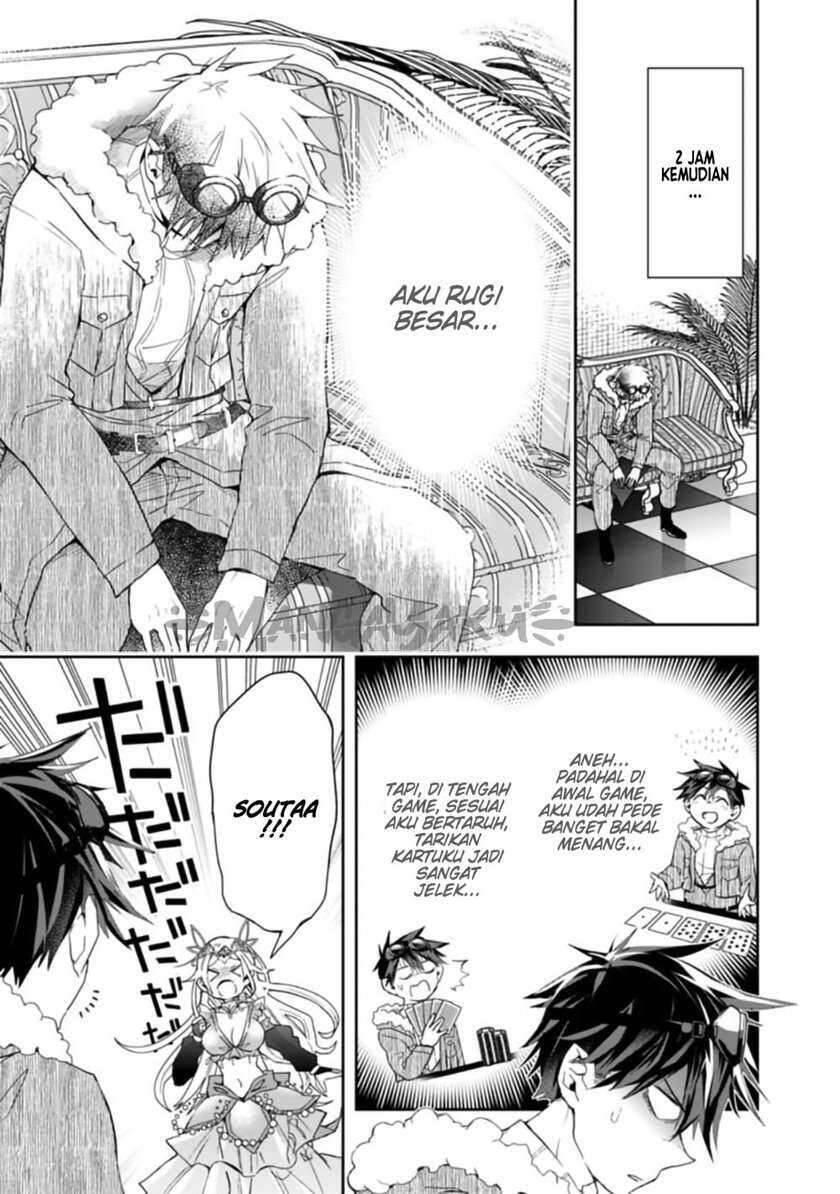 Isekai Monster Breeder Cheat wa Aru kedo, Nonbiri Ikusei Shiteimasu Chapter 058