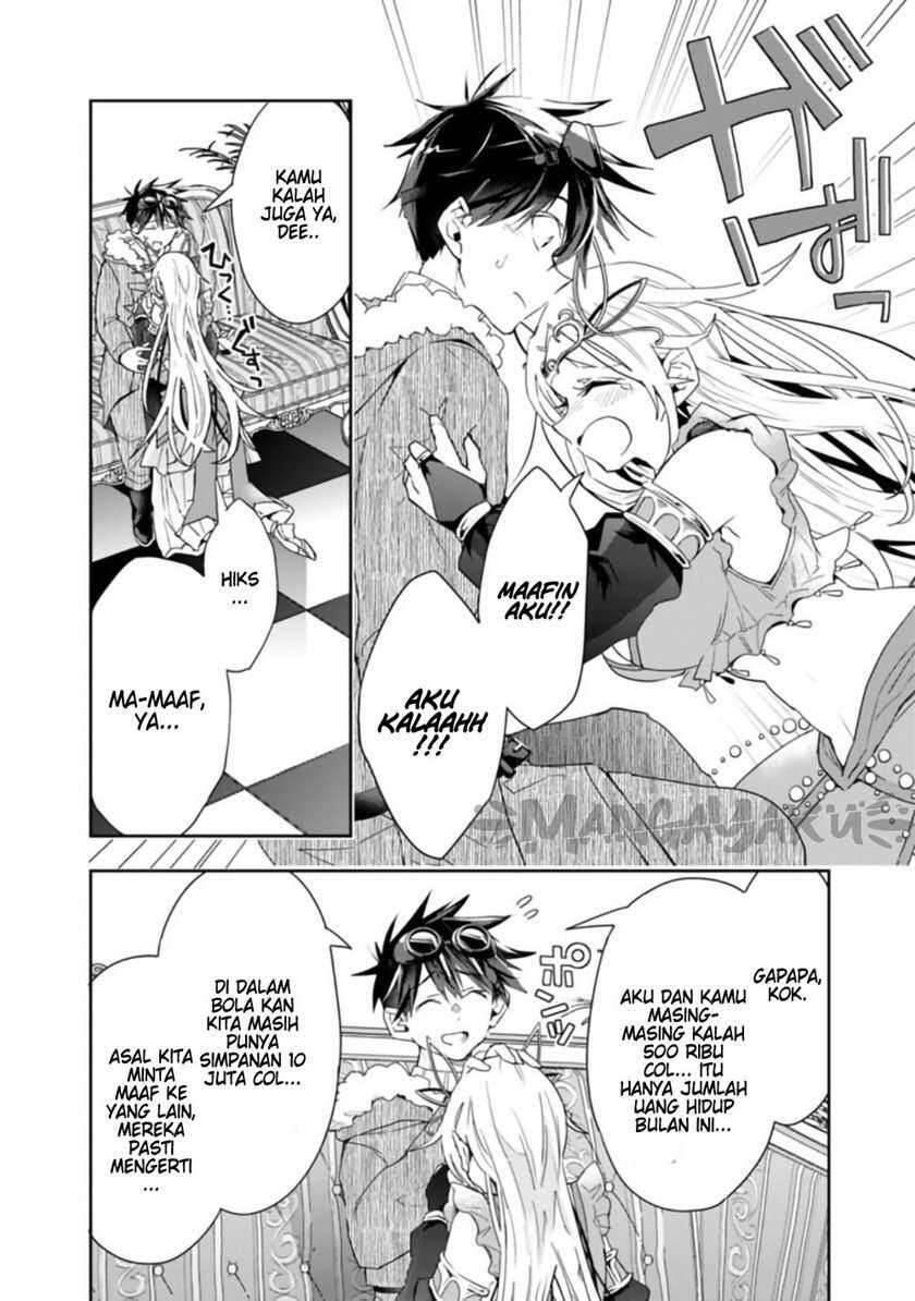 Isekai Monster Breeder Cheat wa Aru kedo, Nonbiri Ikusei Shiteimasu Chapter 058