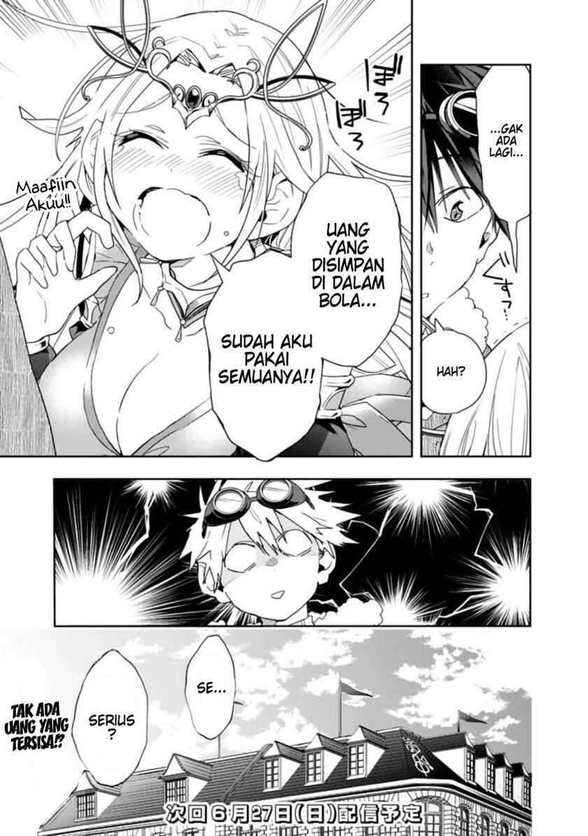 Isekai Monster Breeder Cheat wa Aru kedo, Nonbiri Ikusei Shiteimasu Chapter 058