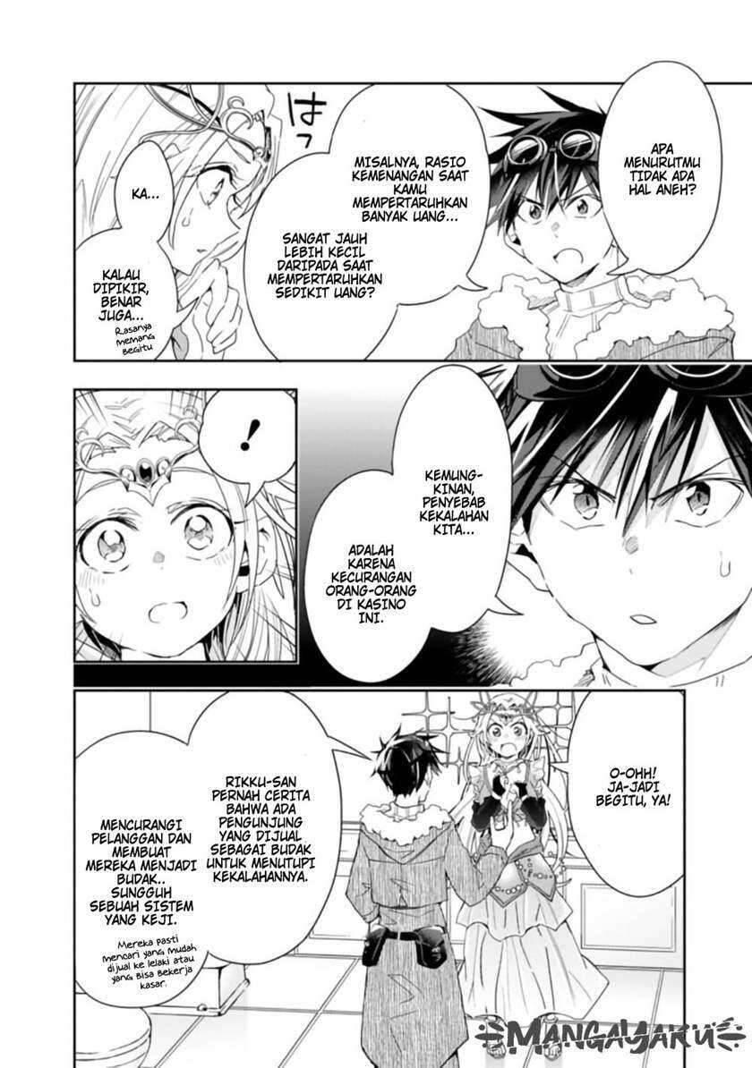 Isekai Monster Breeder Cheat wa Aru kedo, Nonbiri Ikusei Shiteimasu Chapter 059