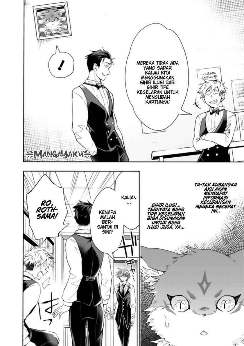 Isekai Monster Breeder Cheat wa Aru kedo, Nonbiri Ikusei Shiteimasu Chapter 059
