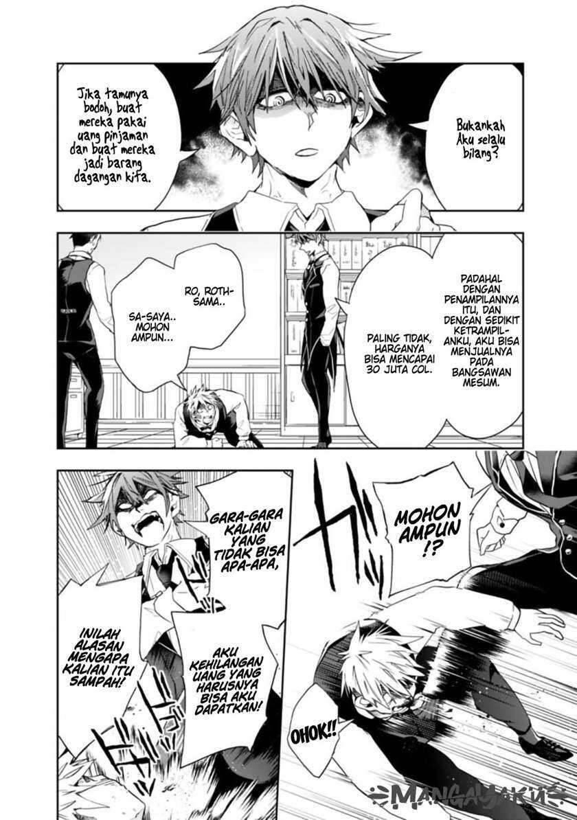 Isekai Monster Breeder Cheat wa Aru kedo, Nonbiri Ikusei Shiteimasu Chapter 059