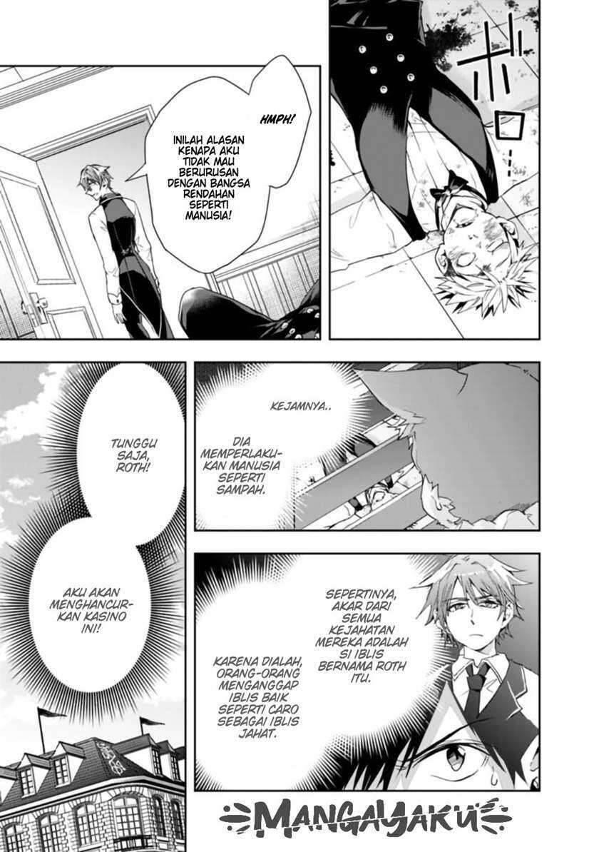 Isekai Monster Breeder Cheat wa Aru kedo, Nonbiri Ikusei Shiteimasu Chapter 059
