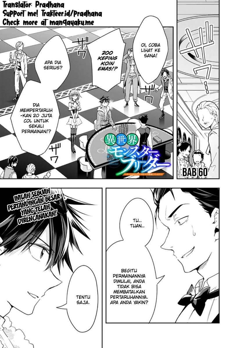 Isekai Monster Breeder Cheat wa Aru kedo, Nonbiri Ikusei Shiteimasu Chapter 060