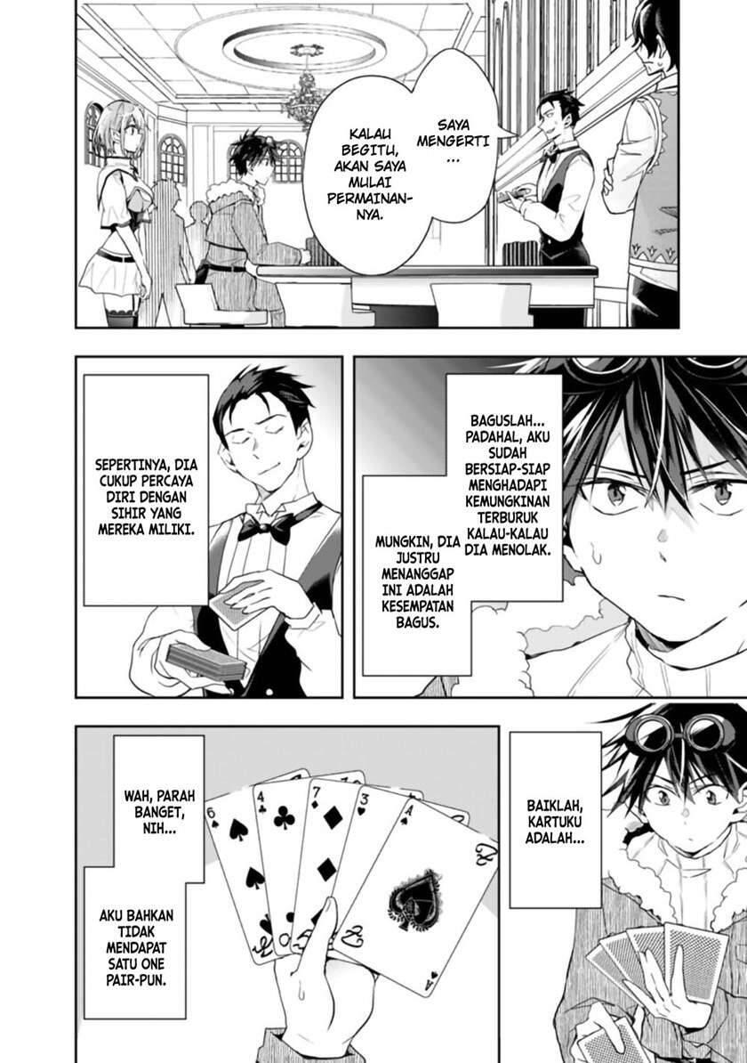 Isekai Monster Breeder Cheat wa Aru kedo, Nonbiri Ikusei Shiteimasu Chapter 060