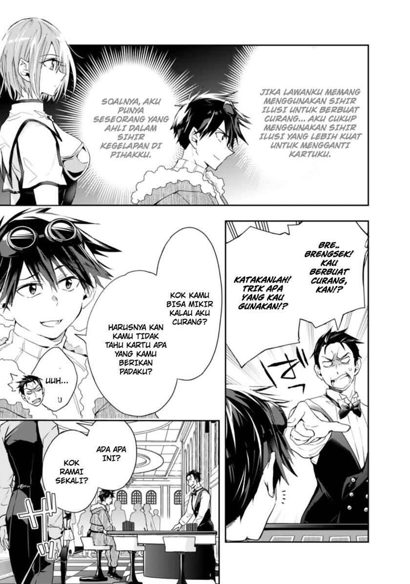Isekai Monster Breeder Cheat wa Aru kedo, Nonbiri Ikusei Shiteimasu Chapter 060