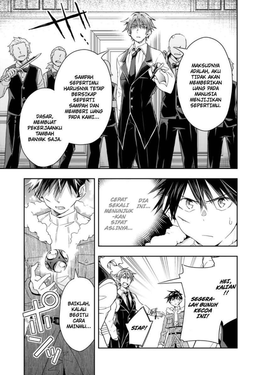 Isekai Monster Breeder Cheat wa Aru kedo, Nonbiri Ikusei Shiteimasu Chapter 060