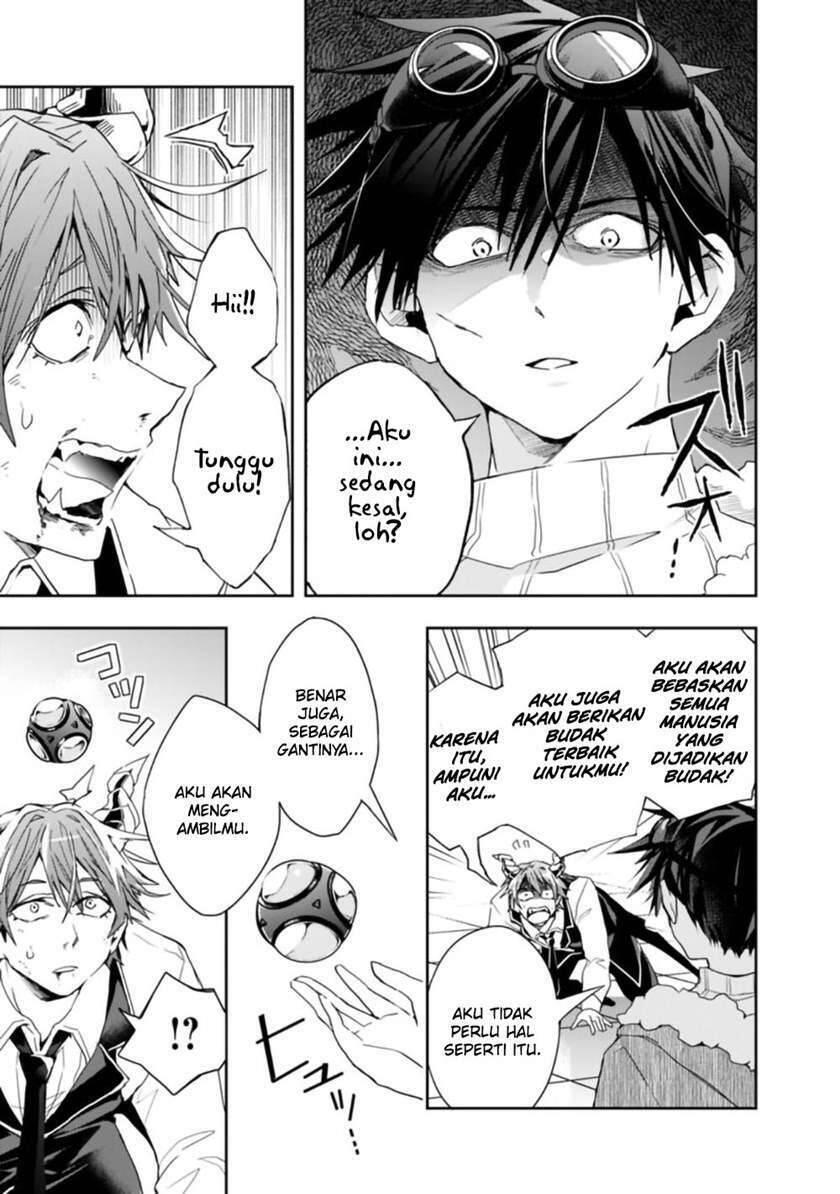 Isekai Monster Breeder Cheat wa Aru kedo, Nonbiri Ikusei Shiteimasu Chapter 061