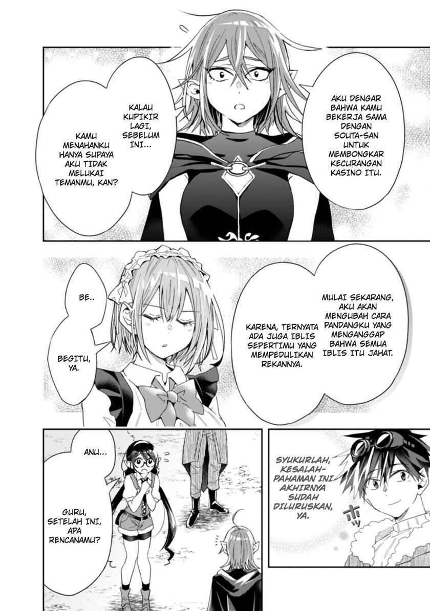 Isekai Monster Breeder Cheat wa Aru kedo, Nonbiri Ikusei Shiteimasu Chapter 061