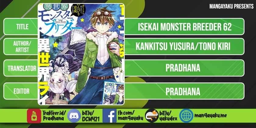Isekai Monster Breeder Cheat wa Aru kedo, Nonbiri Ikusei Shiteimasu Chapter 062